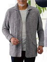 <ハンティントンクラブ>ニットジャケット ニット ジャケット おしゃれ 涼やかp25767 メンズ 紳士服 シニア シニアファッション 40代 50代 60代 70代 80代 父の日 お父さん 春物 夏物 春夏 敬老 プレゼント 贈り物