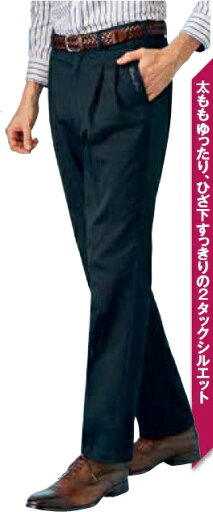 【冷んやり速乾綿サテン高品質スラックス同 サイズ3色組】 旅行 タウン アウトドア 速乾 スラックス p25780 メンズ 紳士服 シニア シニアファッション 40代 50代 60代 70代 80代 父の日 お父さん 春物 夏物 春夏 敬老 プレゼント 贈り物 【冷んやり速乾綿サテン高品質スラックス同 サイズ3色組】 旅行 タウン アウトドア 速乾 スラックス p25780 メンズ 紳士服 シニア シニアファッション 40代 50代 60代 70代 80代 父の日 お父さん 春物 夏物 春夏 敬老 プレゼント 贈り物