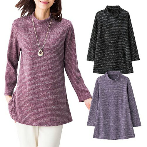 ＊基本送料無料＊かすりボーダーチュニックプルオーバー レディース 婦人 ミセス シニア 女性 オシャレ..