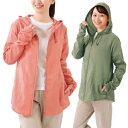 シャツ風ガーゼUVパーカー 全3色 パーカー フーディー レディース 婦人服 ミセス シニア 女性 ネイビー ピンク カーキグリーン 紺色 桃色 緑 無地 シン...