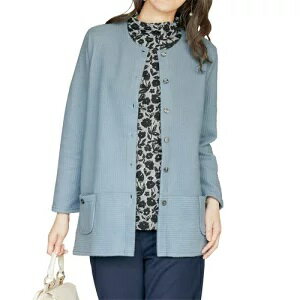 ストレッチロングジャケット サックスブルー ノーカラージャケット レディース 婦人服 ミセス シニア 女性 ブルー 水色 無地 シンプル カーディガン シニアファッション 40代 50代 60代 70代 80代 母の日 お母さん 秋物 冬物 秋冬 p25039 ストレッチロングジャケット サックスブルー ノーカラージャケット レディース 婦人服 ミセス シニア 女性 ブルー 水色 無地 シンプル カーディガン シニアファッション 40代 50代 60代 70代 80代 母の日 お母さん 秋物 冬物 秋冬 p25039