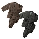 日本製紳士チェック柄裏起毛作務衣 メンズ 紳士服 シニア シニアファッション お洒落 40代 50代 60代 70代 80代 父の日 お父さん 秋物 冬物 秋冬...