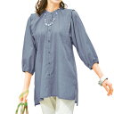 【同サイズ2色組 ショルダータック使いふんわり袖ブラウス】p22596 ブラウス レディース 婦人服 ミセス シニア 女性 オシャレ ファッション 40代 50...