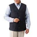 【(全3色)日本製 紳士スコッチガード加工ベスト】p22629前開きベストメンズ 紳士服 シニア シニアファッション 40代 50代 60代 70代 80代 父...