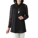 日本製【ドット柄切替チュニック】p22649 シースルー 長袖 レディース 婦人服 ミセス シニア 女性 オシャレ ファッション 40代 50代 60代 70代...