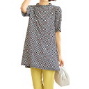 【(全2色)幾何学柄プリントチュニック】p22856レディース 婦人服 ミセス シニア 女性 オシャレ ファッション 40代 50代 60代 70代 80代 母...