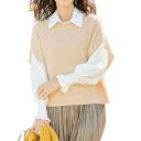【変化編みゆったり ニットベスト】p23135ベスト 丸首 薄茶色 チョッキ 毛糸 レディース 婦人服 ミセス シニア 女性 オシャレ ファッション 40代 ...