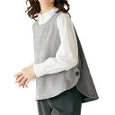 【サイドボタン配色ベスト】 グレー ベスト プルオーバー ツートーンカラー バイカラー レディース 婦人服 ミセス シニア 女性 オシャレ ファッション 40代...
