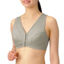 【シルク前開きブラ(同サイズ2色組)】p24509 シルクブラジャー 絹100% レディース ミセス シニア 女性 オシャレ 40代 50代 60代 70代 8...