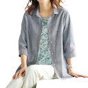 【綿シルクブラウスジャケット】p22862 ネイビー系 シャツジャケット 五分袖 レディース 婦人服 ミセス シニア 女性 オシャレ ファッション 40代 50...