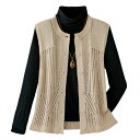 日本製【変化編みニットベスト】p24084ベージュ 前あき ボタン レディース 婦人服 ミセス シニア 女性 オシャレ ファッション 40代 50代 60代 7...