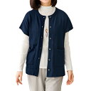 日本製【フレンチスリーブニットベスト】p24107 レディース 婦人服 ミセス シニア 女性 オシャレ ファッション 40代 50代 60代 70代 80代 母...