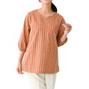日本製【遠州染ブラウス】p24110春夏 7分袖 レディース 婦人服 ミセス シニア 女性 オシャレ ファッション 40代 50代 60代 70代 80代 母の...