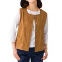 日本製【全2色 遠州染ベスト】p24111春夏 ネイビー ブラウン レディース 婦人服 ミセス シニア 女性 オシャレ ファッション 40代 50代 60代 7...