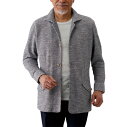 【全2色 ハンティントン・クラブ ニットジャケット】p18888 カジュアルメンズ 紳士服 シニア シニアファッション 40代 50代 60代 70代 80代 ...