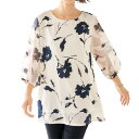 【全2色 シアー袖プリントチュニック】p24391オフホワイト ネイビー透け感 レディース 婦人服 ミセス シニア 女性 オシャレ ファッション 40代 50代...