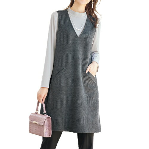 【杢調ジャカードジャンパードレス】p23136 Vネック ワンピース ジャンパースカート チュニック レディース 婦人服 ミセス シニア 女性 オシャレ ファッ...