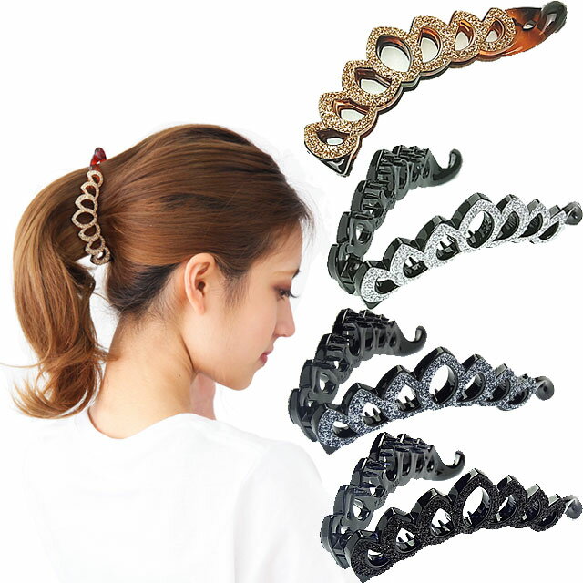 バナナクリップグリッター ティアラクリップ ヘアクリップ バナナクリップ ヘアアクセ ヘアアレンジ まとめ髪 簡単 かわいい きれい シンプル おしゃれ 接客 ...