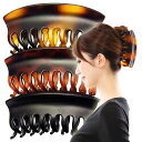 バンスクリップカーブ バンスクリップ 大きめ しっかり とまる 特大 大きい BIG ヘアクリップ ヘアアクセ 髪留め ヘアセット まとめ髪 簡単 シンプル か...