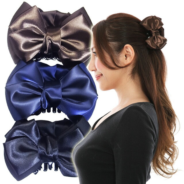 Х󥹥å ֥ܥ L85mm ܥȥƥܥǥܥ塼ॢå ĥޥߤХͤʤΤǸѤ쥬ȤǤإ꡼ ...