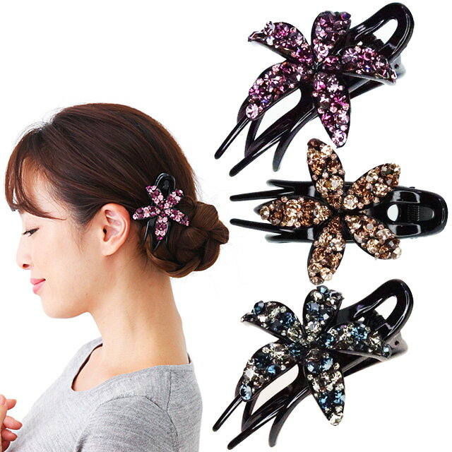 横型サイドバンス クリップ5弁大輪一輪花大粒のストーンが美しい大きく挟めて、使い勝手もいいようです。キラキラ ラインストーンおしゃれ エレガント ゴージャス 結...