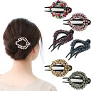 サイドバンス クリップ ふっくらツバメ型 ヘアクリップ クリップ 横 バンス ヘアアクセ ヘアセット ヘアアレンジ まとめ髪 簡単 花 かわいい ストーン イベ...