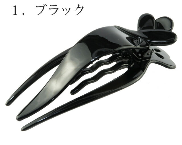 サイドバンス クリップ Lサイズ 横型 クリッ...の紹介画像3