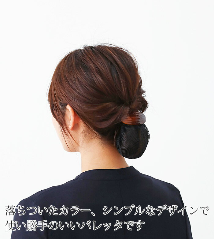 �ڳ�ŷ�����ѡ�SALE �����ò��ۥ��˥��Х�å� �ͥå��դ� ���˥�� ����ץ� �ޡ��֥� ������ ���ݥ���� �إ������� �إ����å� �إ������ �ޤȤ�ȱ ȱα�� ��ñ ��� �Ż� �ܵ� ���ե��� ���� ���ե� �ץ쥼��� ´�ȼ� ���ؼ� �ե����ޥ� ���Ҽ� 10��