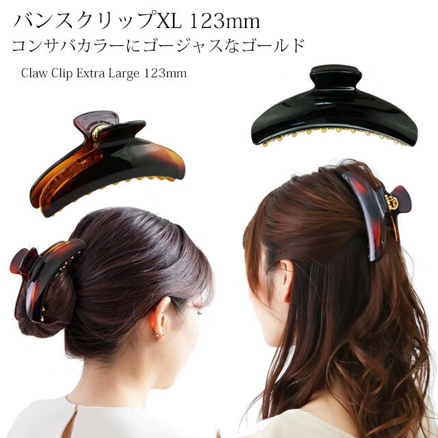 ¿ȱ б Х󥹥å 礭 礭 XL130mm L LL  ȱ ¿ ¿ إå   إ ܵҶ  ե ...