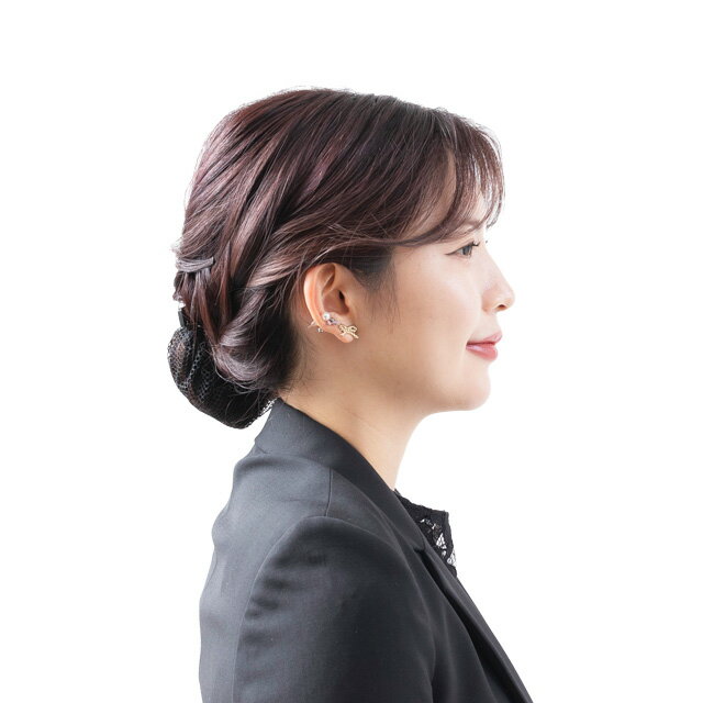 ��3/4-3/11 �����ʥ����ݥ������桪�� ���˥��Х�å� �ޥå� �֥�å� �ͥå��դ� ��ʸ���ڤޤȤ��㤤�� �Х�å� �ۥ��С������� �Ĥ�ä� �إ������� �إ����å� �إ������ �ޤȤ�ȱ ȱα�� ¿�� �礭�� ���� �ܵ� ���� �� ´�ȼ� ���ؼ� �ե����ޥ�