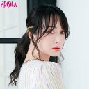 【プリシラ】 テールウィッグ ミディアムウェーブポニー 【TL-04】アアクセ つけ毛 ボリューム ポイント ヘアピース かつら 冠婚葬祭 フォーマル ヘアアもの 結婚式 七五三 シニヨン 和装 簡単 飾り お団子 着物 ゆかた 花火 浴衣