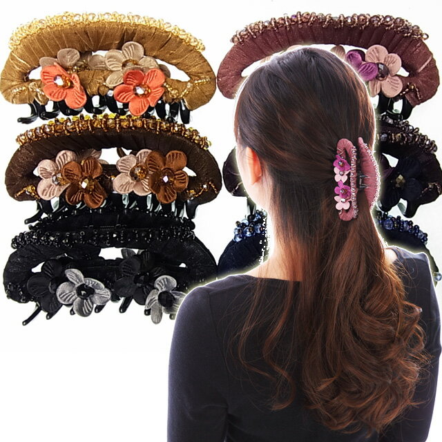 バンスクリップフェミニンな曲線にクロス巻き花とビーズ ヘアクリップクリップ バンスクリップ 大きめ しっかり とまる ヘアクリップ ヘアアクセ 髪留め ヘアセッ...