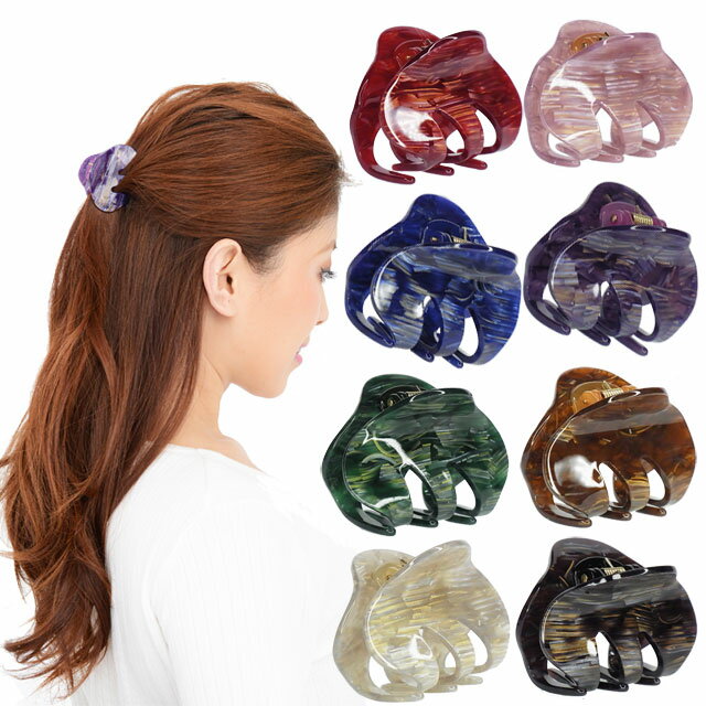 バンスクリップ Mサイズバンスクリップ 大きめ しっかり とまる ヘアクリップ ヘアアクセ 髪留め ヘアセット ヘアアレンジ まとめ髪 シンプル かわいい イベ...