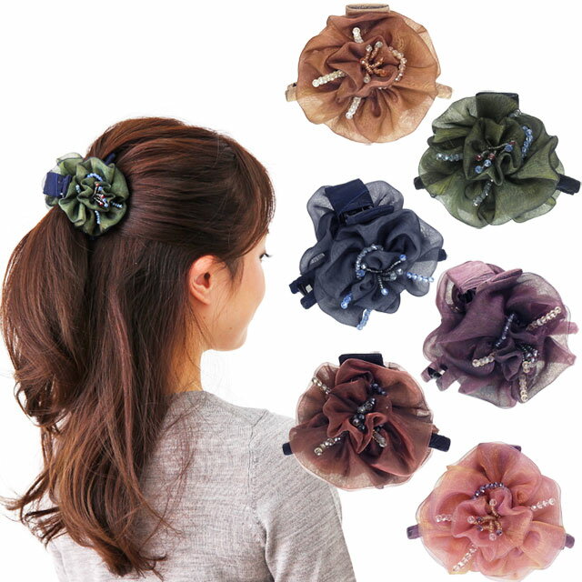 バンスクリップ Mサイズ 両面に1輪の花 クリップ ヘアクリップ まとめ髪 簡単 フェミニン おしゃれ エレガント ヘアアレンジ フラワー 花 着物 和服 ギフ...