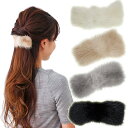 バレッタ ファー シンプルリボン型主張しすぎないけどちょっと可愛いとても使いやすいです。リアル ミンク改良型 新バージョンまとめ髪 リアルファー おしゃれ エレ...