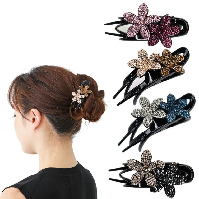 横型サイドバンスクリップ ヘアクリップ バンスクリップ まとめ髪 髪留め Mサイズ相当2輪の花 キラキララインストーン 大きい BIG フェミニン エレガント ...