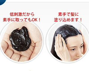 ルプルプお得2本セット