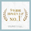 【公式】ルプルプ オリジナル カラートリートメント 2本セット（200g×2本） 合計約2ヵ月分 コーム付き 無添加 ノンジアミン 女性用 レディース 男性用 メンズ 毛染め LPLP 3