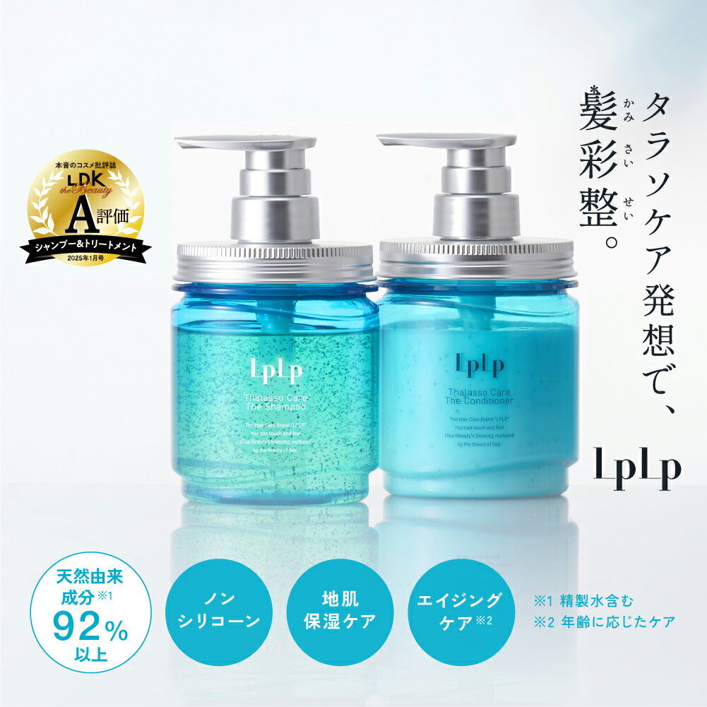 楽天市場】ルプルプ 薬用育毛エッセンスの通販 楽天市場】ルプルプ 薬用育毛エッセンスの通販