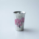 丸モ高木陶器『冷感花火』『冷感純銅錫被タンブラー』『冷感桜』ギフト 贈り物 プレゼント 焼酎 日本酒 酒器 乾杯敬老の日バレンタイン母の日 父の日 結婚祝い プ...
