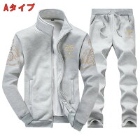 【楽天お買い物マラソン×ポイントアップ11/10(日)23:59マデ】【あす楽対応可】人気新作スウェットセットアップ上下メンズレディーススウェットセットアップジャージ長袖ぺアルックルームウェア部屋着ダンス男女兼用ユニセックス