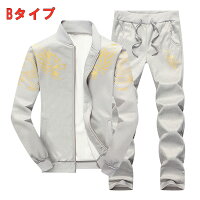 【楽天お買い物マラソン×ポイントアップ11/10(日)23:59マデ】【あす楽対応可】人気新作スウェットセットアップ上下メンズレディーススウェットセットアップジャージ長袖ぺアルックルームウェア部屋着ダンス男女兼用ユニセックス