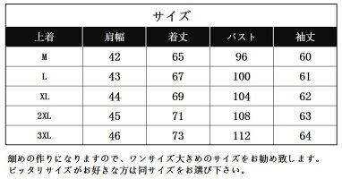 シャツカジュアル長袖シャツメンズトップス袖ロールアップストライプ切り替えボーダードレス長袖きれいめビジネスシャツ