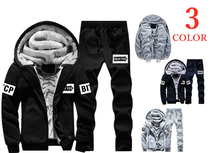 【楽天ブラックフライデーxポイントアップ11/27(木)01:59マデ】スウェットセットアップメンズ上下セットアップ 裏ボア付きパーカー スウェットパンツメンズ...