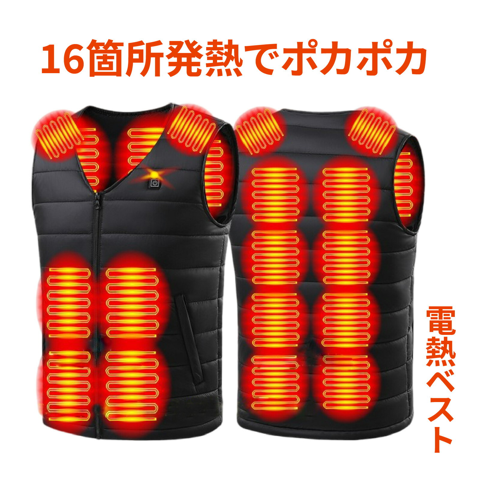 Ǯ٥ȥҡ٥ ҡȥ㥱å Ǯ㥱å16սȯǮ ® 3ʳĴ ɴʡɴ ȯǮ٥ USBż   ...