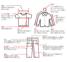 シャツカジュアル長袖シャツメンズトップス袖ロールアップストライプ切り替えボーダードレス長袖きれいめビジネスシャツ