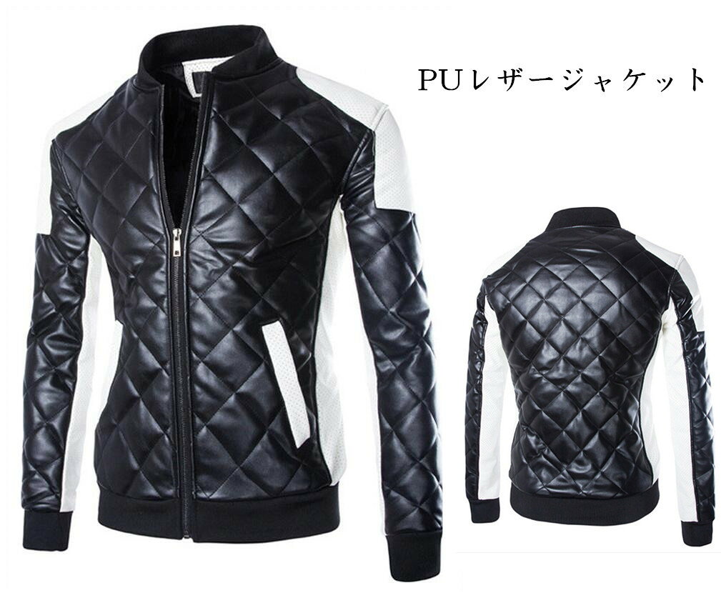 レザージャケットメンズ PUライダースジャケット バイクジャケットメンズ バイクウェアアウター PUレザー ライダース ジャケット メンズファッション bijinshouji-10000020 美人商事 サンプル画像2