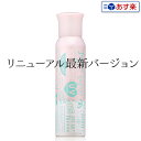 【あす楽】アクアパラソル ラ・フローラK1 100g SPF50+ PA++++ ウォータープルーフ|まとめ買いがお得!【4個で送料無料】AquaParasol...