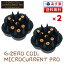 2個セット【あす楽 】G-ZERO COIL シャンプーブラシ ジーゼロコイル マイクロカレント GHA-GO1 | 【ポイント10倍】【送料無料】プロ -the シャンプーブラシ 原末石鹸 美容室 シャンプー マイクロカレント 微弱電流 美容 電磁波 静電気 マッサージ スカルプ スキャルプ スパ 11,000円