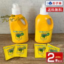 【あす楽】2本セット【今なら個包タイププレゼント! 20g×4包 】浴用 ビコーゲン BN 1000g 医薬部外品 粉末状|パパイン酵素 乾燥肌 冷え性 保湿 ...